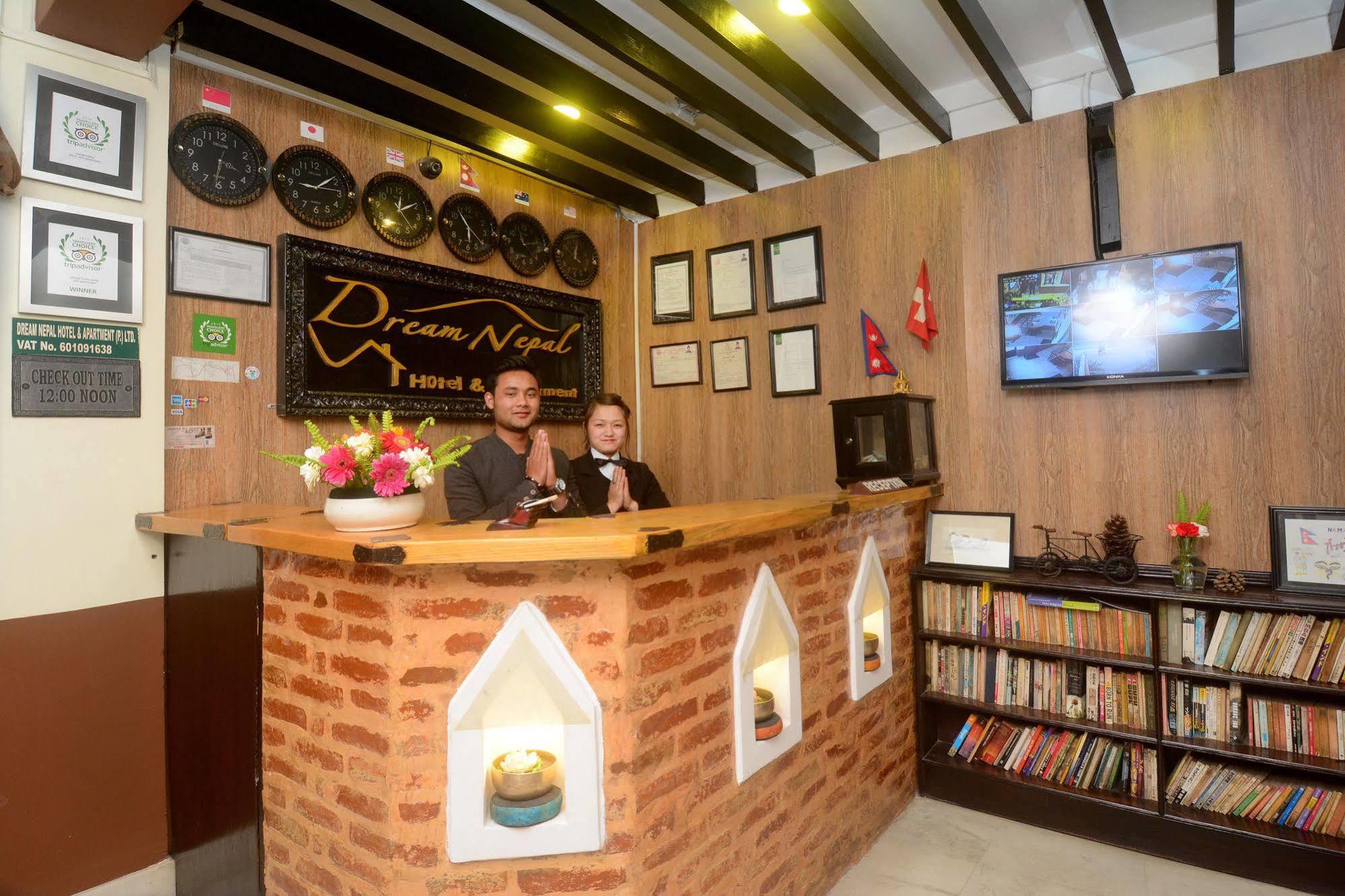 Dream Nepal Hotel And Apartment Катманду Екстер'єр фото